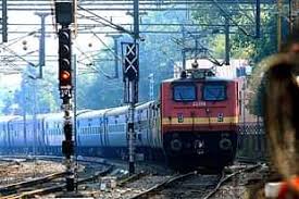 Train Services